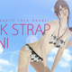Image for article titled PlayStation Home Has Become The Weirdest Place In Gaming